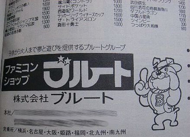 240