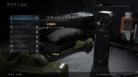 343