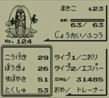 148