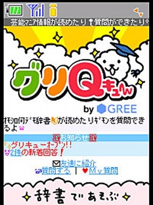 fe6f2b2885ca99e89e5367b8f7235d6d5cc03c45