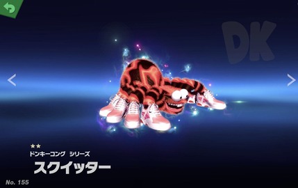 170