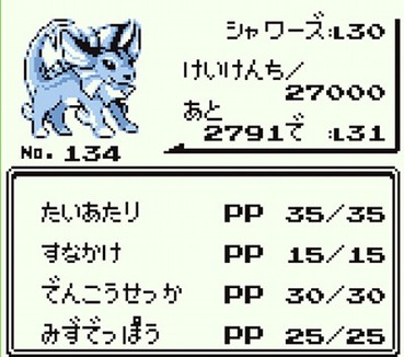 136