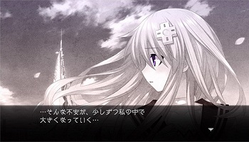 ea688685