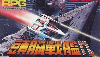 『クリアした自慢』をしたい高難易度ゲーム
