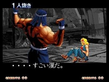 56