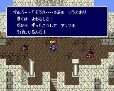 145