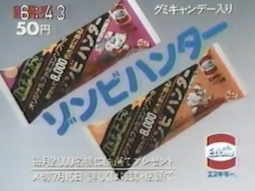 292