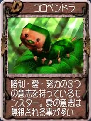 L8XF053