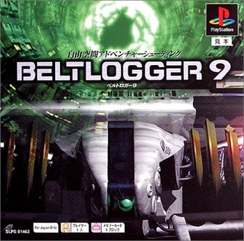 81