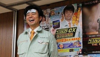 有野晋哉のゲームスキルwwwwwwwww ゲーハー黙示録 有野晋哉のゲームスキルwwwwwwwww ゲーハー黙示録