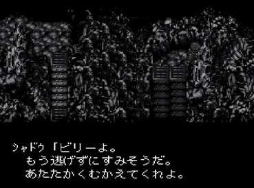ファイナルファンタジーで三大泣けるシーン Ff10edのハイタッチ ポロムパロムのブレイク あとひとつは ゲーハー黙示録