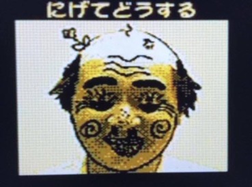160