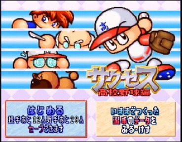 113