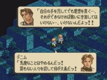58