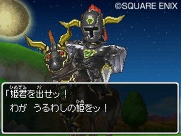 127