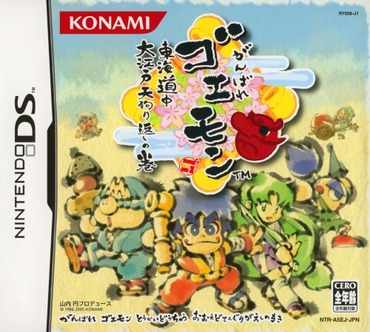 92