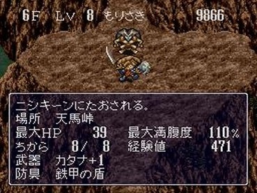 114