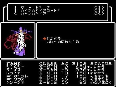 111