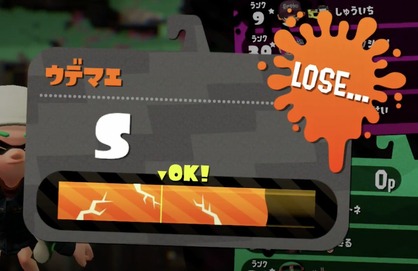 69