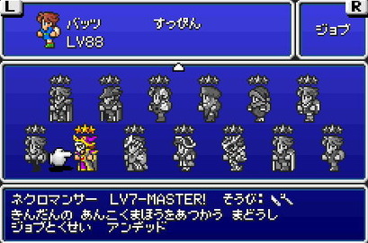 失われし技術 ドット絵が綺麗だったゲームを挙げるスレ ゲーハー黙示録