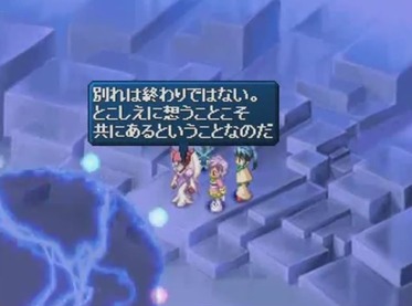 テイルズシリーズの最高傑作がエターニアという風潮 ゲーハー黙示録 テイルズシリーズの最高傑作がエターニアという風潮 ゲーハー黙示録