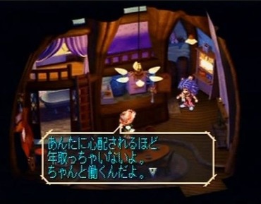 195