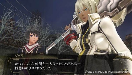 ゴッドイーター がtvアニメ化決定 制作はufotable ゲーハー黙示録