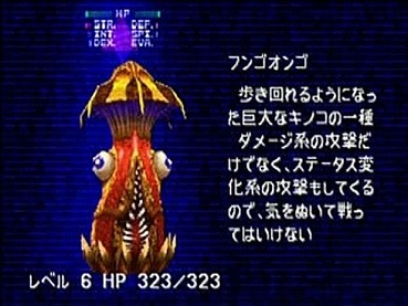 68
