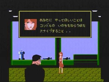 96