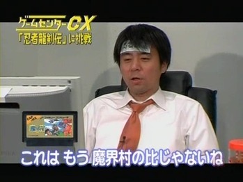 趣味はゲームです って言える奴いるの ゲーハー黙示録 趣味はゲームです って言える奴いるの ゲーハー黙示録