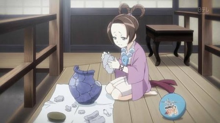 155