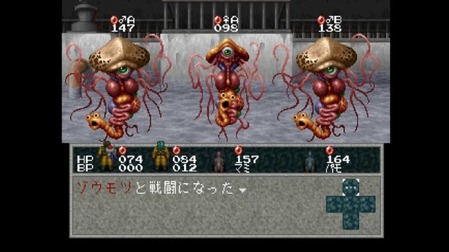 65