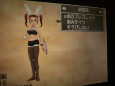 悲報 3ds版ドラクエ8でゼシカの衣装が超絶劣化 ゲーハー黙示録