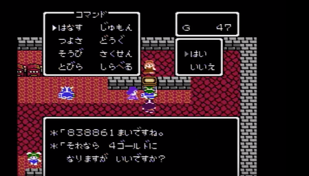 68