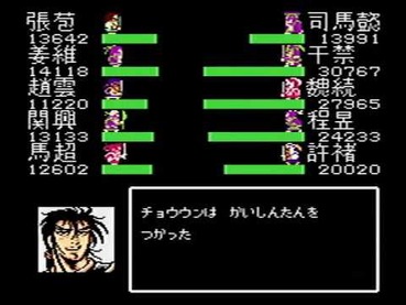 アニメ化してないのにゲーム化した漫画作品って何かある ゲーハー黙示録 アニメ化してないのにゲーム化した漫画作品って何かある ゲーハー黙示録