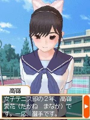 20