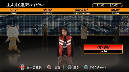 群像劇 って感じのゲームがやりたいんだけど何かある ゲーハー黙示録 群像劇 って感じのゲームがやりたいんだけど何かある ゲーハー黙示録