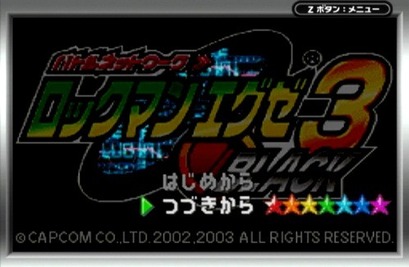 良いゲームは周回プレイができる ゲーハー黙示録 良いゲームは周回プレイができる ゲーハー黙示録