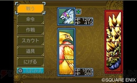 ドラクエモンスターズシリーズはなぜ終わってしまったのか ゲーハー黙示録