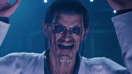 242