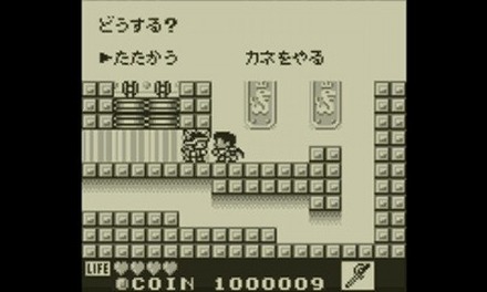 63