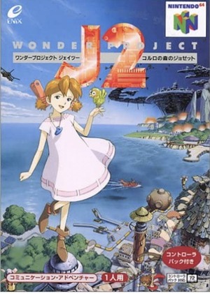 263