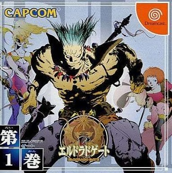 155