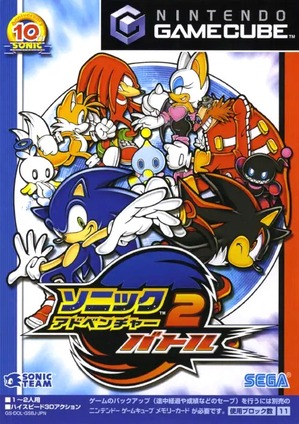 127