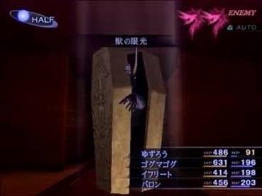 187