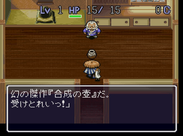 最近のゲーム 合成しろンゴ 合成しろンゴォォォ ゲーハー黙示録 最近のゲーム 合成しろンゴ 合成しろンゴォォォ ゲーハー黙示録