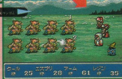 280