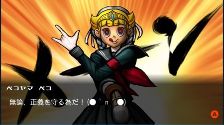 99