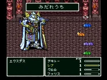 184