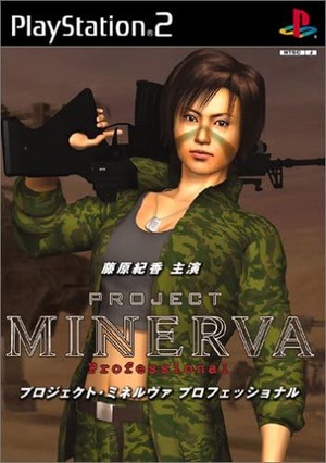 96
